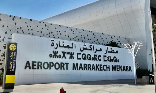 Lee más sobre el artículo Aeropuertos en Marruecos