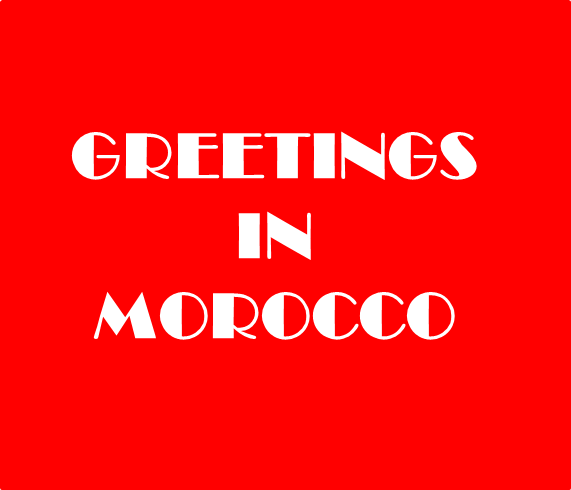 Lee más sobre el artículo TOP Saludos Marroquíes