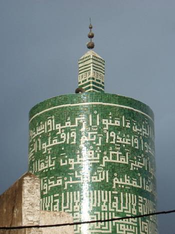 moulay-idriss-minaret